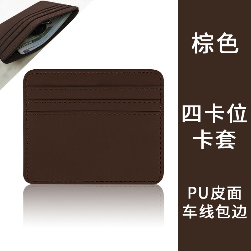 Brown card holder-535354442