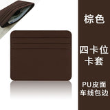 Brown card holder-535354442