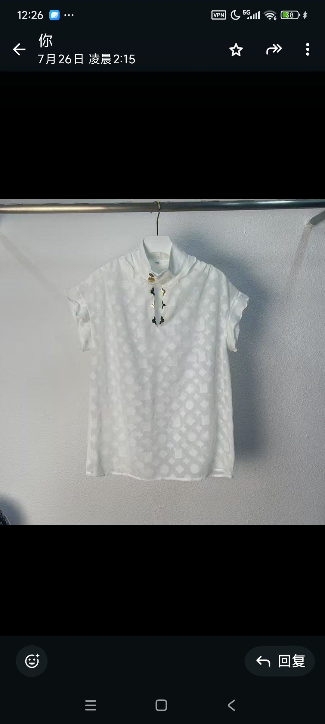 9pcs products-7561707738