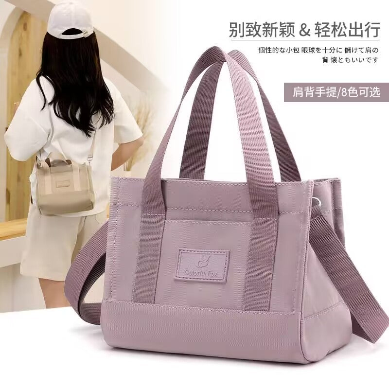 16cm purple box bag-535354442