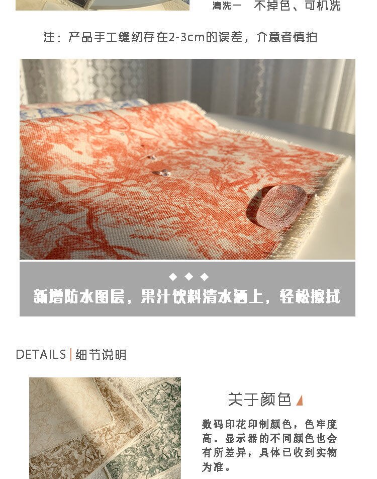 Lion Tiger Cotton Linen Placemat Washable for Dining Table No Slide Heat Resistant Everyday Use Table Mats