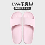 pink slipper size 38-491 786055037